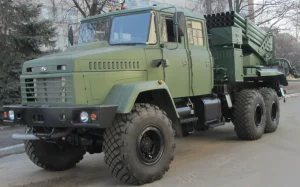 РСЗВ Верба: модернізована система залпового вогню