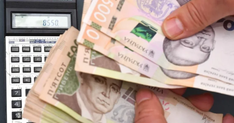 Ліміти на зняття готівки в Україні: актуальні правила та нюанси