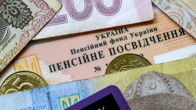 Одноразова допомога пенсіонерам після 65 років: права, виплати та умови