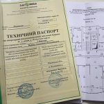 Як отримати технічний паспорт на приватний будинок: актуальний посібник