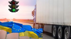 Мито як податок на кордоні: наповнення бюджету та регулювання торгівлі в Україні