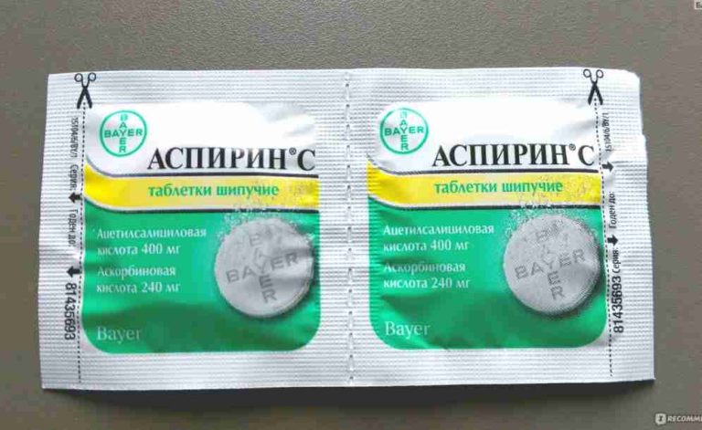 Шипучі таблетки від похмілля: як діють та які різновиди існують