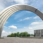 Арка це: повний путівник від давнини до сучасності