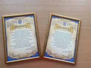 Чим відрізняється грамота від подяки: повний розбір для початківців і професіоналів