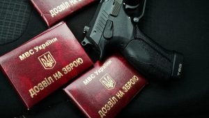 Дозвіл на зброю для військовослужбовців: повний гід 2026