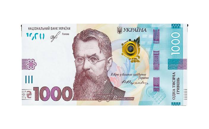 Хто зображений на 1000 грн: портрет Володимира Вернадського