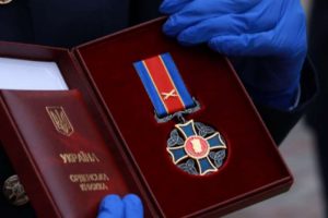 Орден Данила Галицького: символ служіння Батьківщині