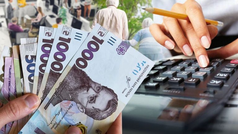 Что такое 13 пенсия и кто имеет право на выплату в 2026 году