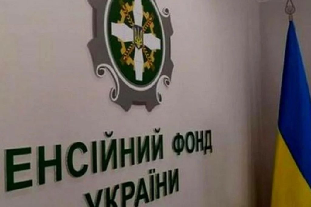 Що таке довідка ОК-7