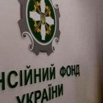 Що таке довідка ОК-7