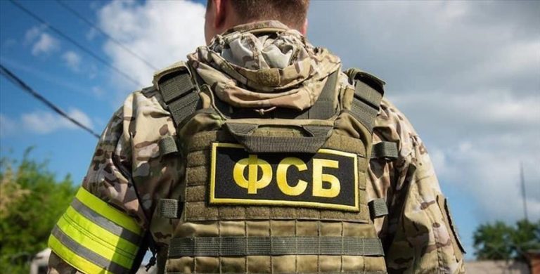 Що таке ФСБ: вичерпний огляд Федеральної служби безпеки Російської Федерації