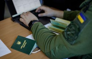 Що таке ТЦК: повне роз’яснення абревіатури та ролі в сучасній Україні