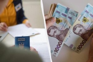 Скільки можна стояти на біржі у 2026 році