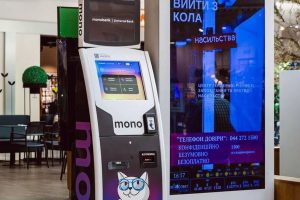 В якому банкоматі можна зняти гроші з Монобанку