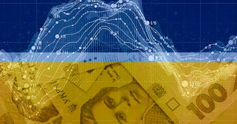 ВВП України: сучасна динаміка, структура та перспективи розвитку