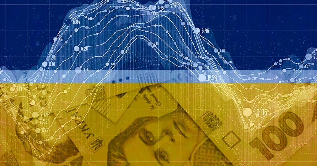 ВВП України