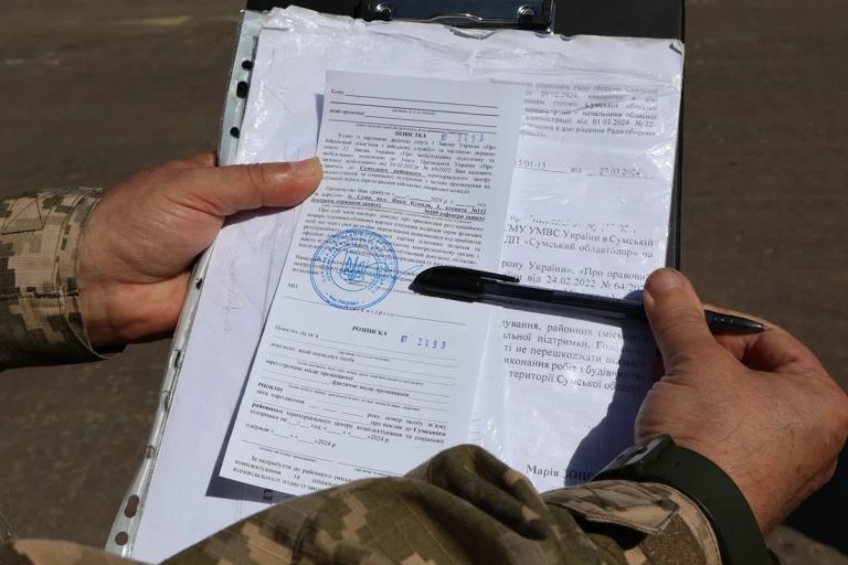 Як перевірити чи є повістка в армію: актуальні способи 2026