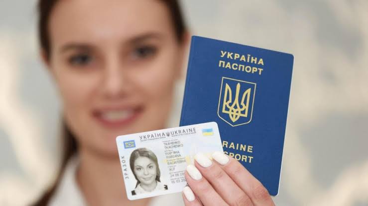 Как встать в онлайн-очередь на ID-карту: подробный гайд на 2026 год