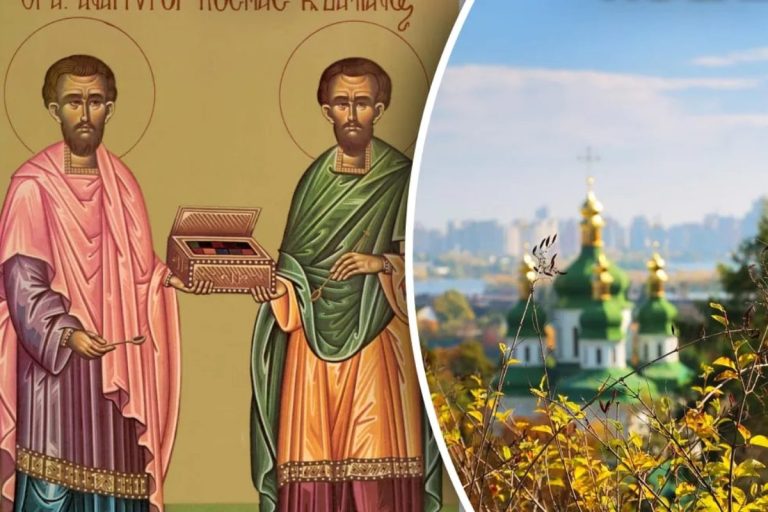 Яке церковне свято 1 листопада: православні та католицькі традиції