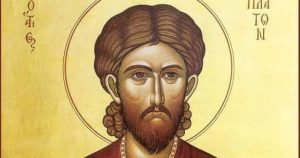 Яке церковне свято 18 червня