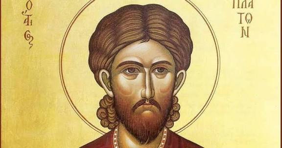 Яке церковне свято 18 червня
