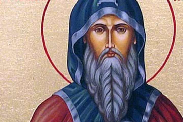 Яке церковне свято 22 червня
