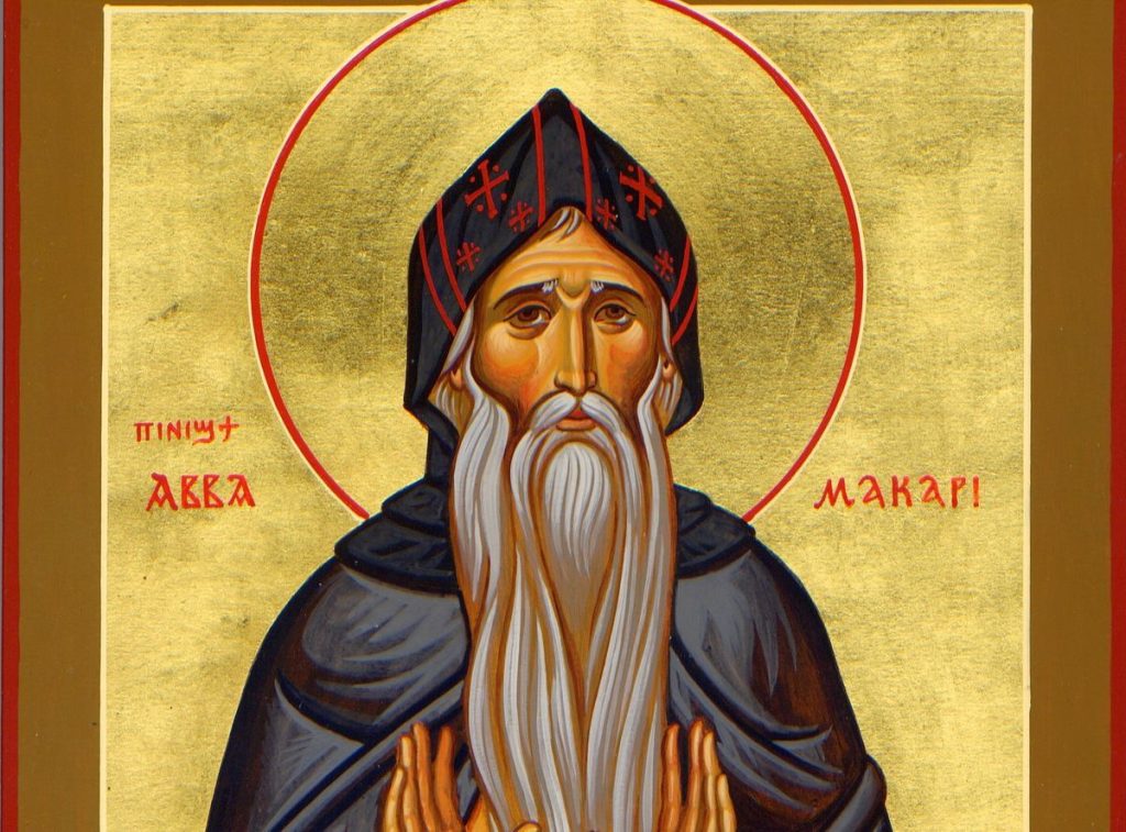 Яке свято 1 лютого: церковні, народні та сучасні традиції