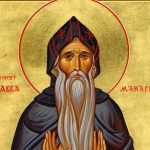 Яке свято 1 лютого: церковні, народні та сучасні традиції