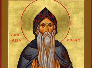 Яке свято 1 лютого: церковні, народні та сучасні традиції