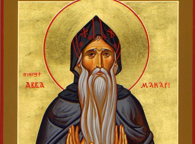 Яке свято 1 лютого: церковні, народні та сучасні традиції