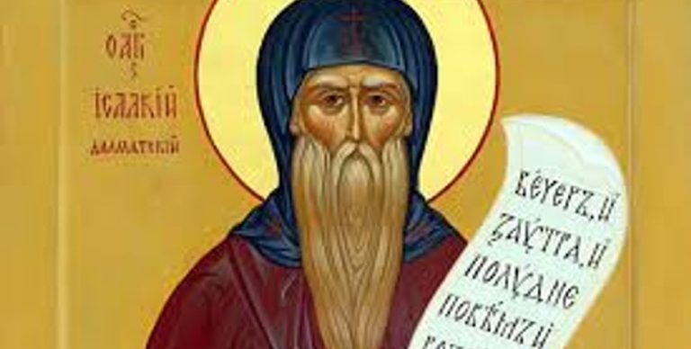 Яке свято 30 травня: церковне, народне та професійне