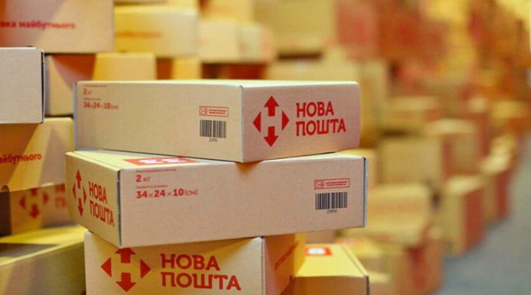 Якщо не забрати посилку з Нової Пошти: повний розбір наслідків і способів уникнути зайвих витрат