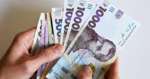 Якщо немає стажу, яка буде пенсія у 2026 році