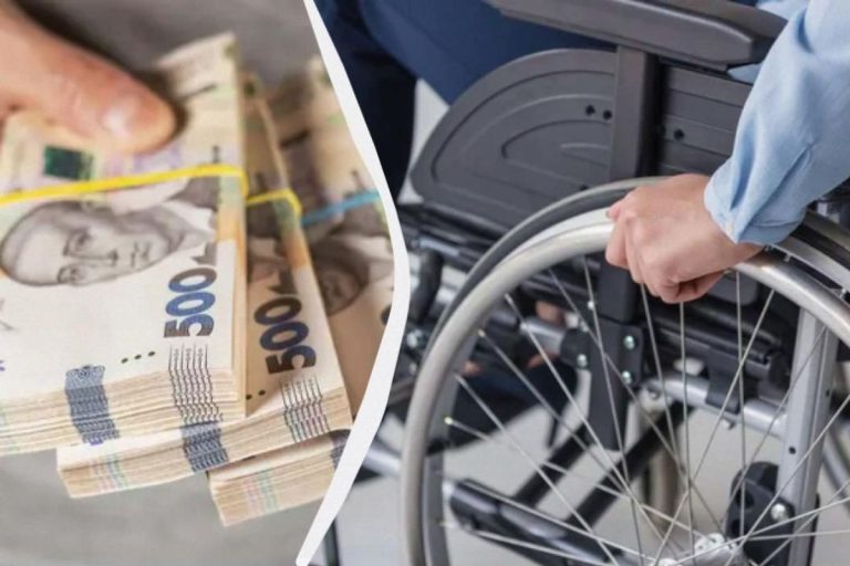 3 група інвалідності розмір пенсії 2026: детальний розбір виплат