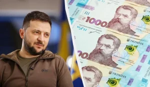 Де можна витратити 1000 Зеленського: повний гід з актуальною інформацією