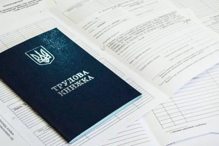 Документи для оформлення пенсії за віком: повний перелік 2026