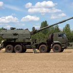 САУ Коаліція: повний розбір 2С35 Коаліція-СВ