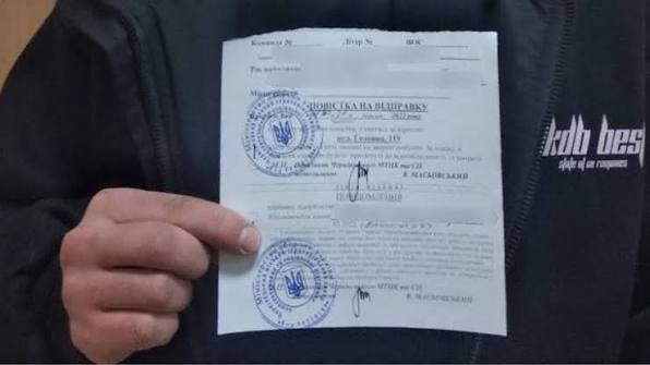 Що таке мобілізаційне розпорядження: повний розбір документа