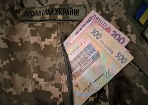 Скільки платять за загиблого військового у 2026 році: актуальні суми та механізми