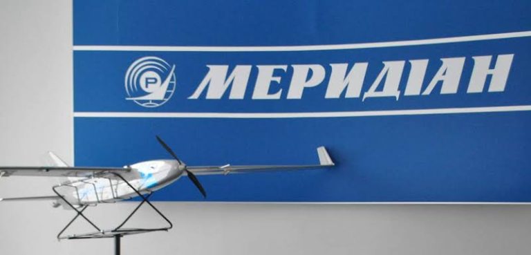 ВАТ Меридіан: історія київського заводу та радіоприймачів