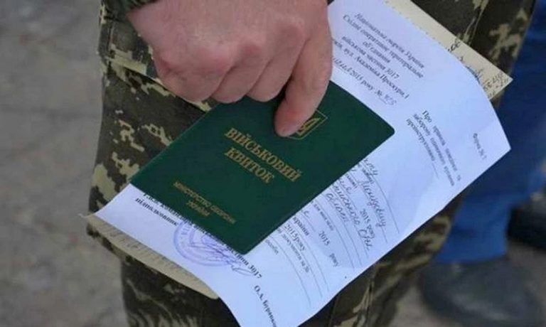 Відмова від проходження ВЛК: правові наслідки та можливі дії