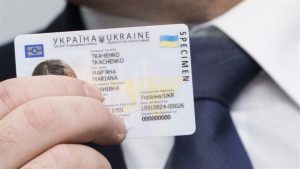 Якщо загубив паспорт що робити: повний алгоритм дій у 2026 році