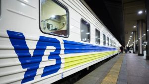 За скільки днів можна купити квиток на потяг у 2026 році