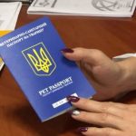 Зробити паспорт собаці ціна: детальний розбір витрат 2026